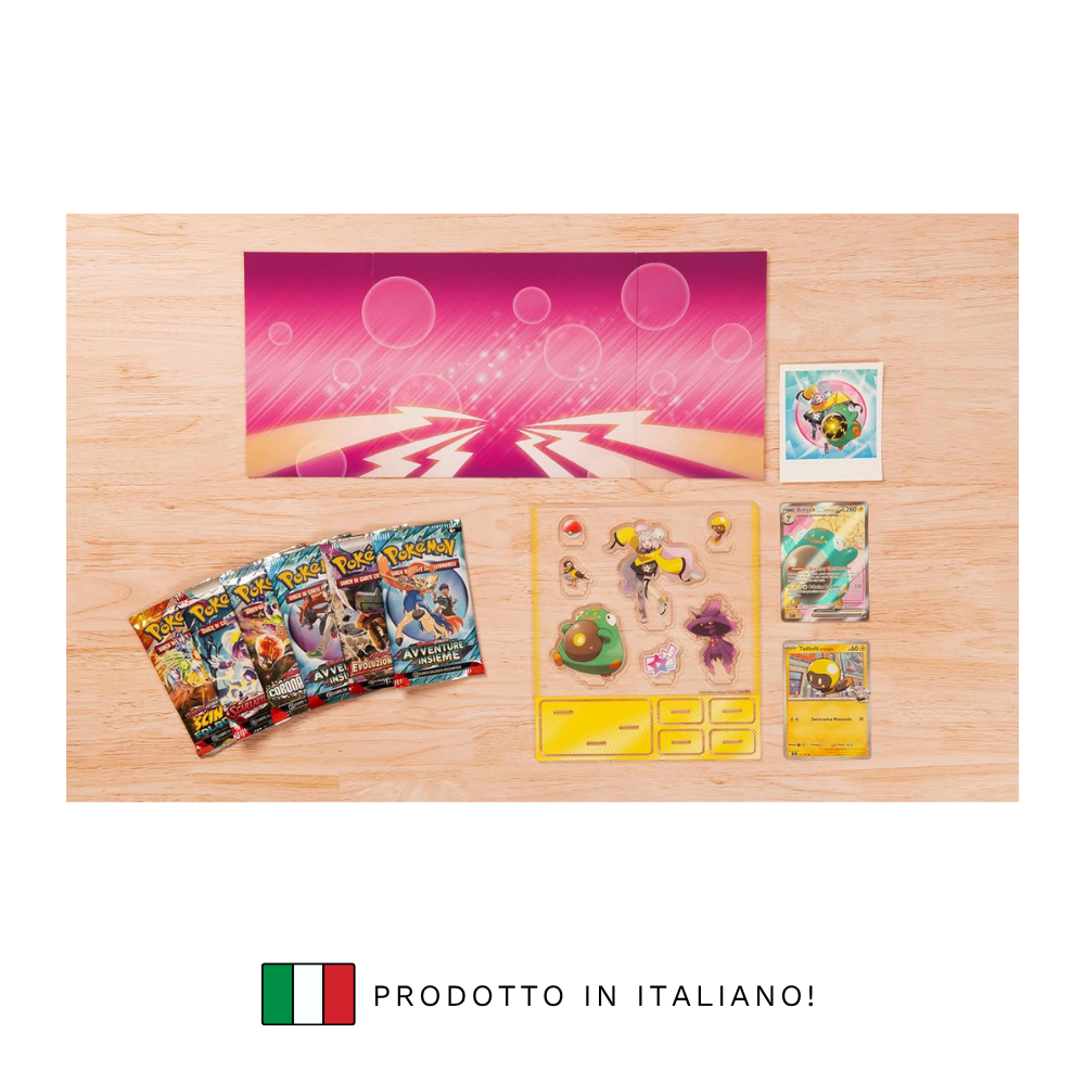 KISSARA'S BELLIBOLT EX PREMIUM COLLECTION (EN)