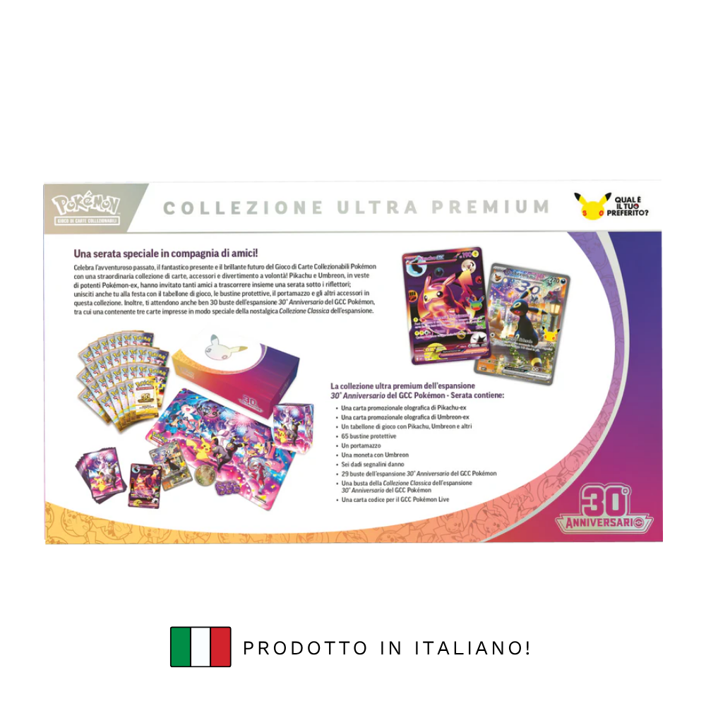 30° ANNIVERSARIO - COLLEZIONE ULTRA PREMIUM UMBREON-EX (IT)