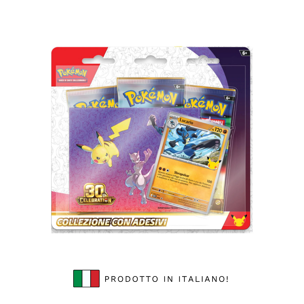 DRAFT CAOS NASCENTE - Elite Trainer Box (IT)
