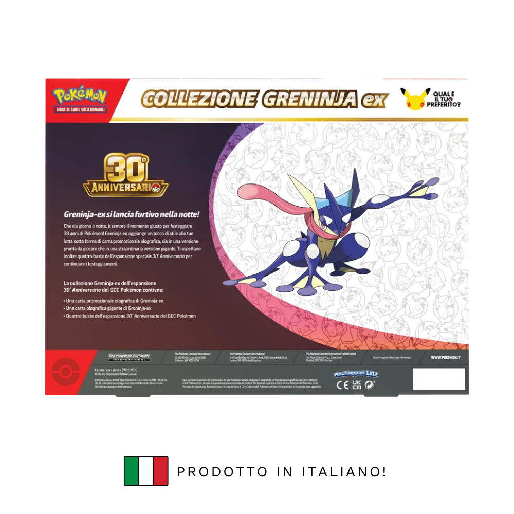 DRAFT CAOS NASCENTE - Elite Trainer Box (IT)