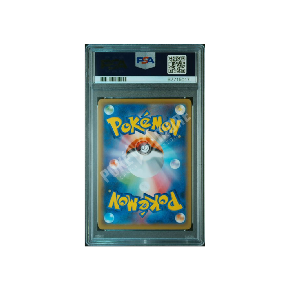 SET COPPIA POSTALE - CRAMORANT & PIKACHU PSA10 (JP)