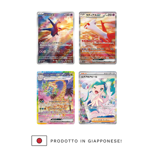 PARADISE DRAGONA - Display 30 buste (JP)