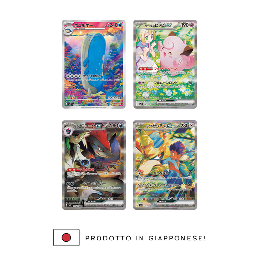 BATTLE PARTNERS - Display 30 buste (JP)