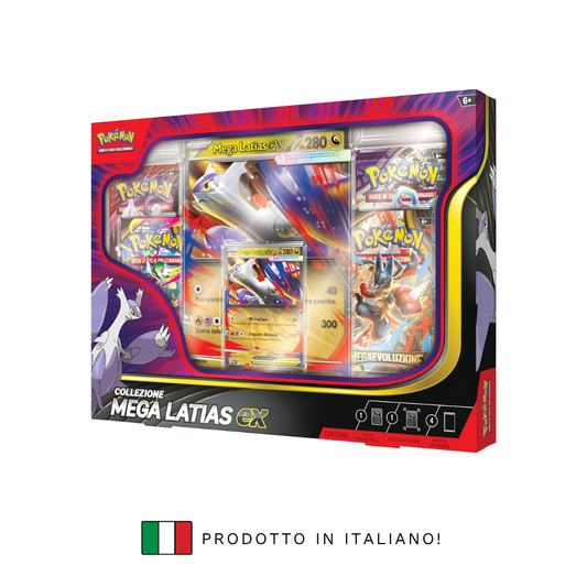 MEGA LATIAS EX COLLECTION (EN)