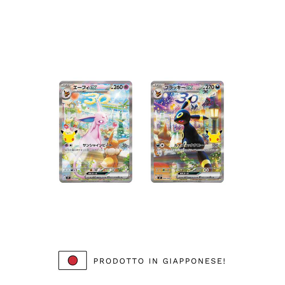 30th CELEBRATION - Deck Espeon e Umbreon (JP)