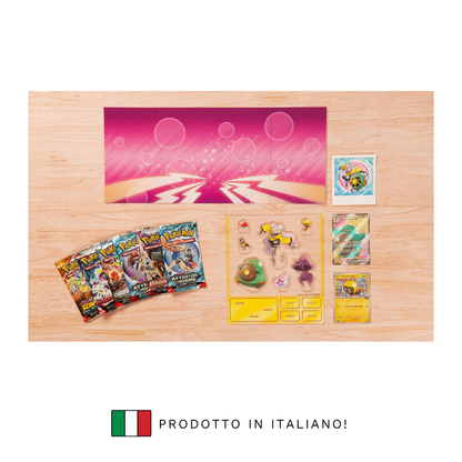 KISSARA'S BELLIBOLT EX PREMIUM COLLECTION (EN)