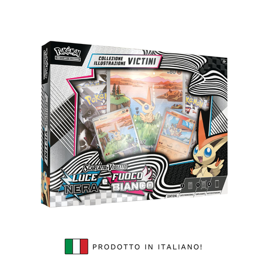 COLLEZIONE ILLUSTRAZIONE VICTINI - Luce Nera e Fuoco Bianco (IT)