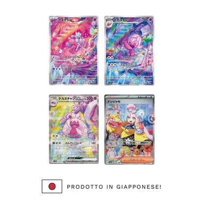 CLAY BURST - Display 30 sachets (JP)