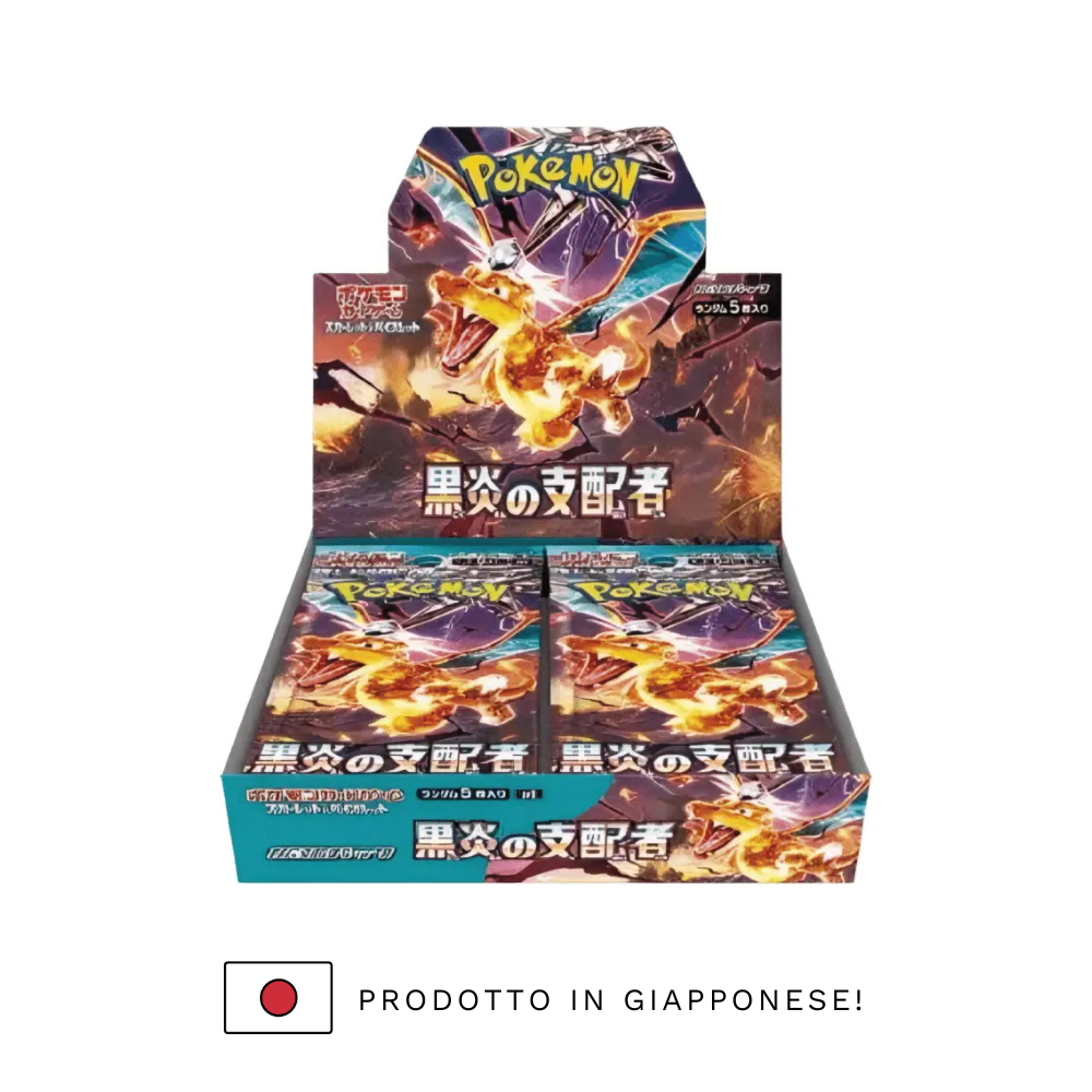 RULER OF THE BLACK FLAME - Display 30 packs (JP)