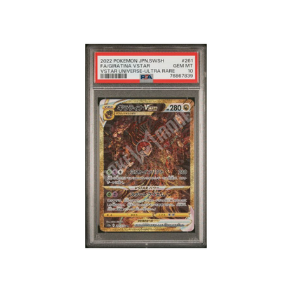 MEGA CHARIZARD Y COLLECTIBLE TIN (EN)
