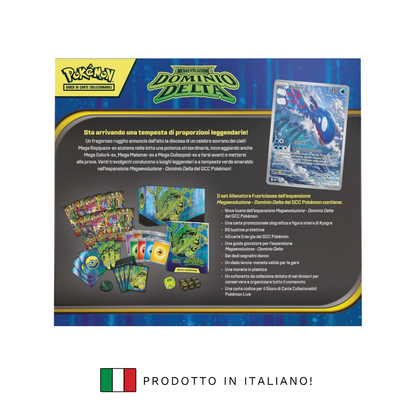 PREORDER DOMINIO DELTA - Set Allenatore Fuoriclasse (IT) MAX 1 PZ