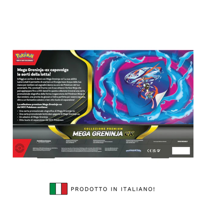 COLLEZIONE PREMIUM MEGA GRENINJA EX (IT)