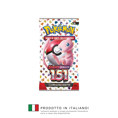 151 - Single sachet (EN)