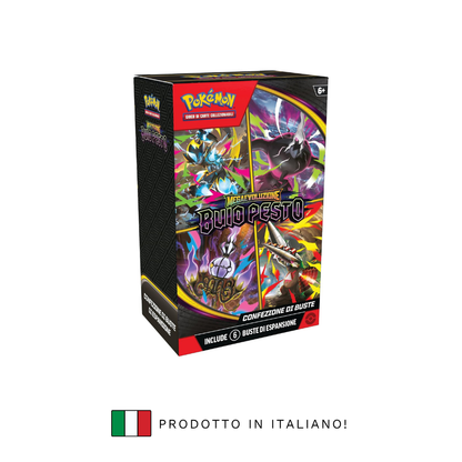 BUNDLE DA 6 BUSTE - BUIO PESTO (IT)