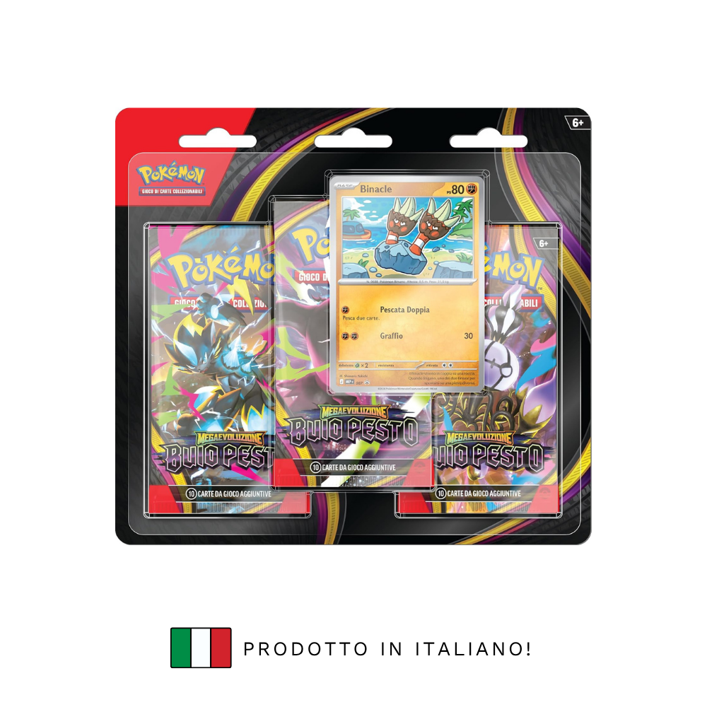 BLISTER 3 BUSTE - BUIO PESTO (IT)