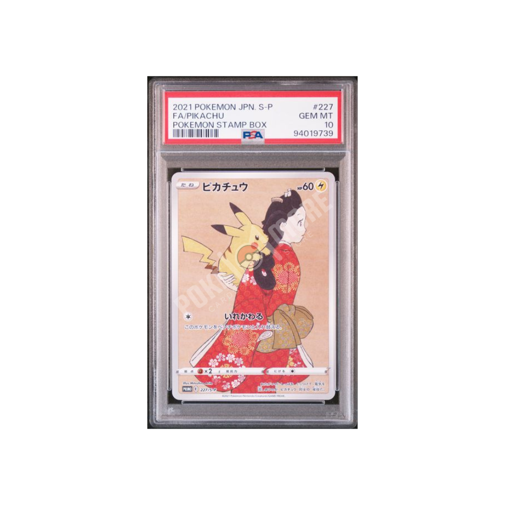 SET COPPIA POSTALE - CRAMORANT & PIKACHU PSA10 (JP)