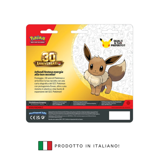 30° ANNIVERSARIO - BLISTER 2 BUSTE (IT)