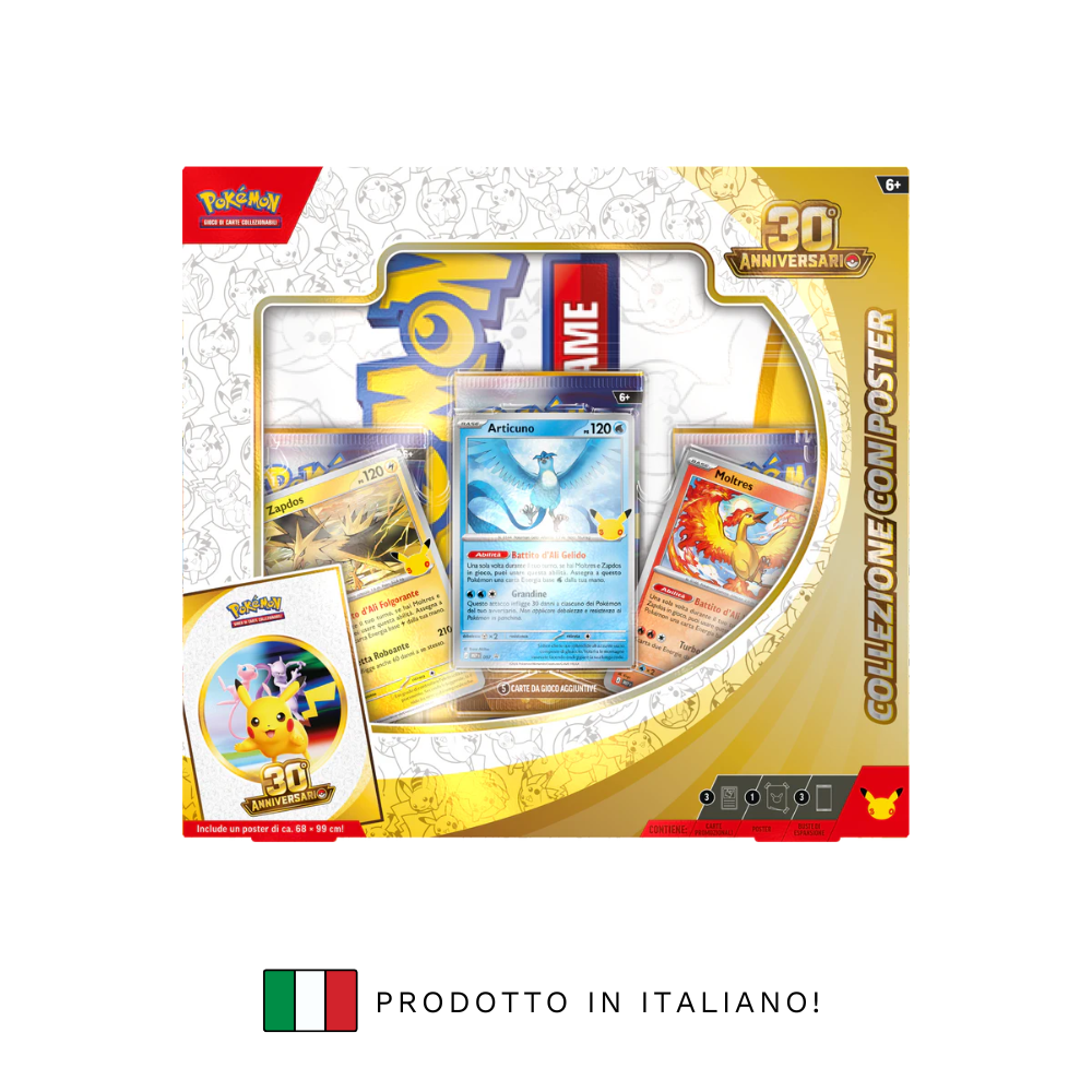 DRAFT CAOS NASCENTE - Elite Trainer Box (IT)