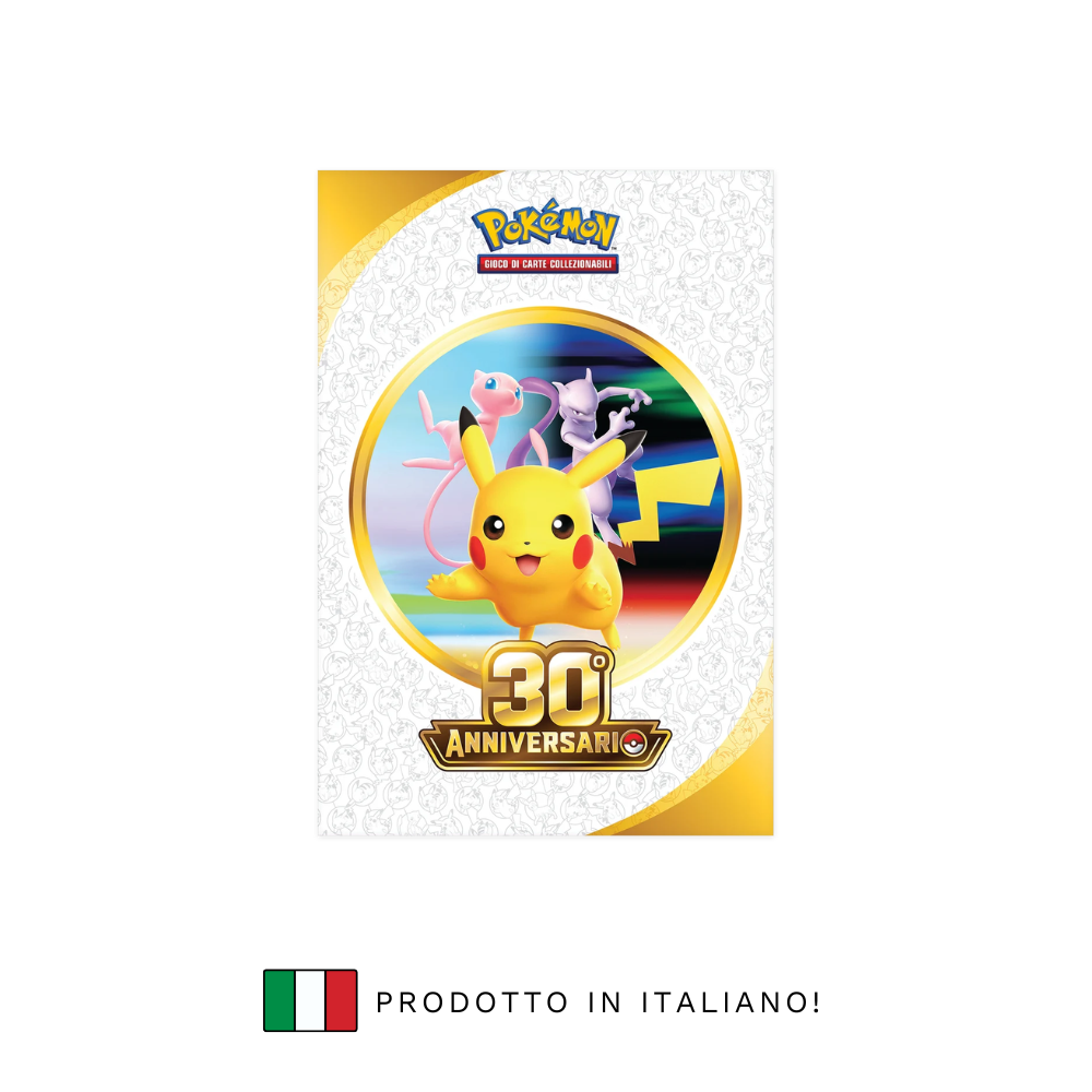 DRAFT CAOS NASCENTE - Elite Trainer Box (IT)