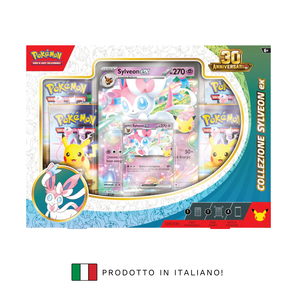 30° ANNIVERSARIO - COLLEZIONE SYLVEON EX (IT)
