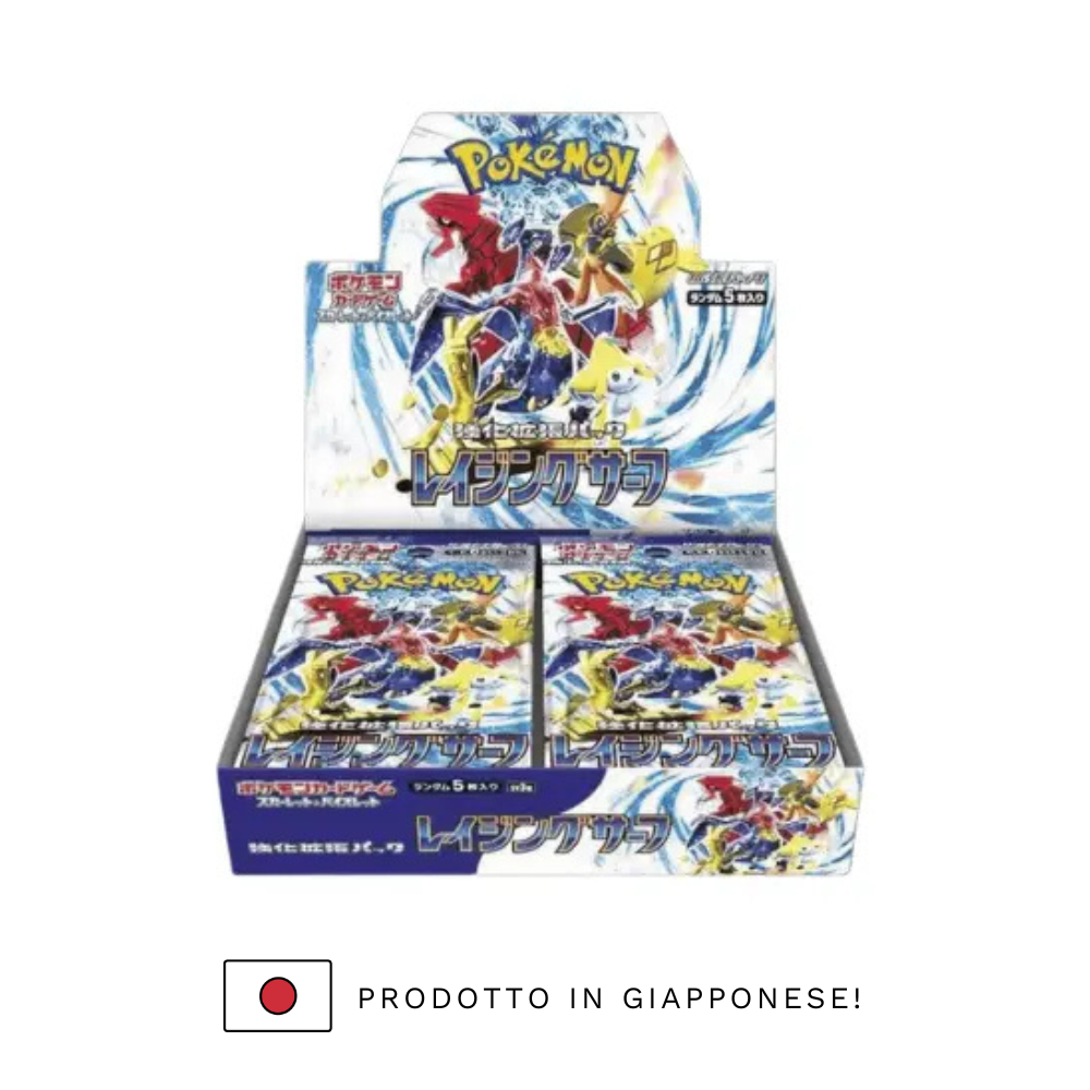 RAGING SURF - Display 30 packs (JP)