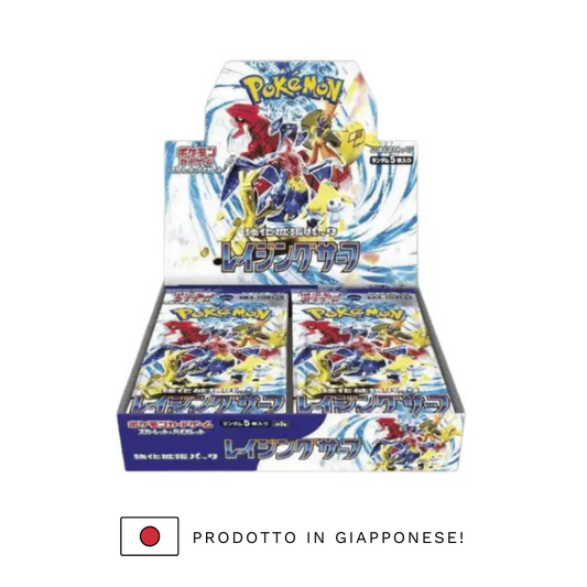 RAGING SURF - Display 30 buste (JP)