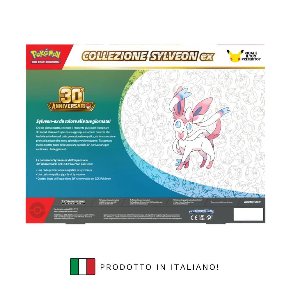 30° ANNIVERSARIO - COLLEZIONE SYLVEON EX (IT)