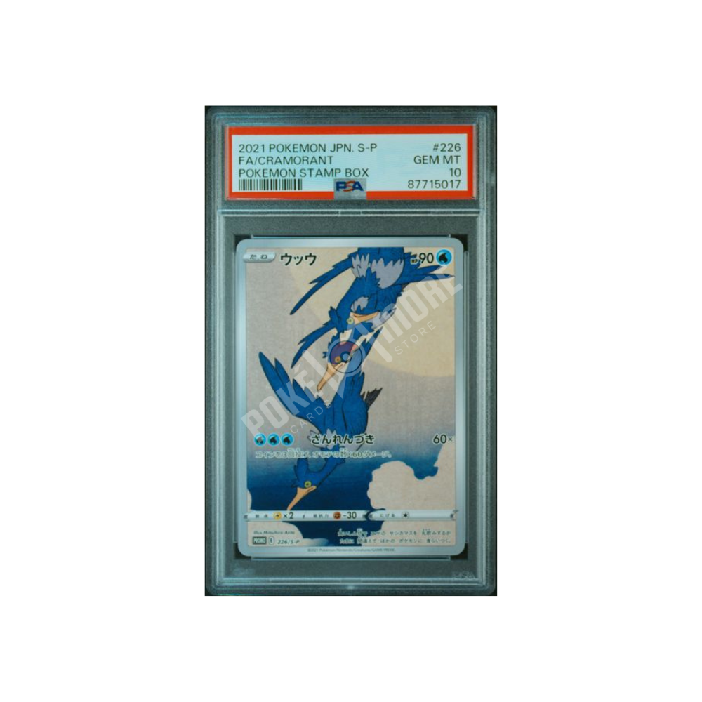 SET COPPIA POSTALE - CRAMORANT & PIKACHU PSA10 (JP)
