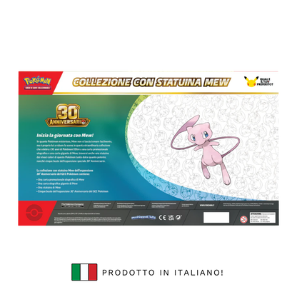 30° ANNIVERSARIO - COLLEZIONE CON STATUINA MEW (IT)