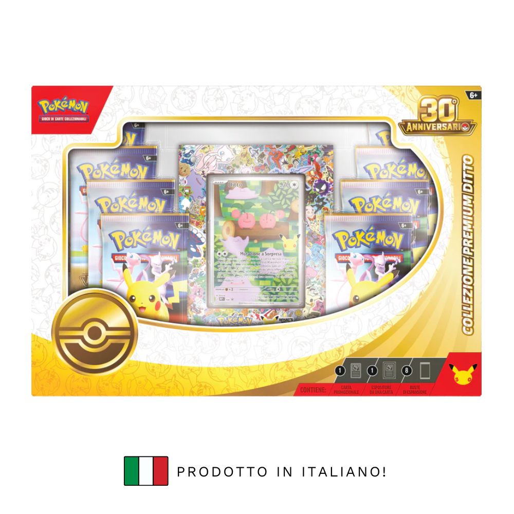 DRAFT CAOS NASCENTE - Elite Trainer Box (IT)