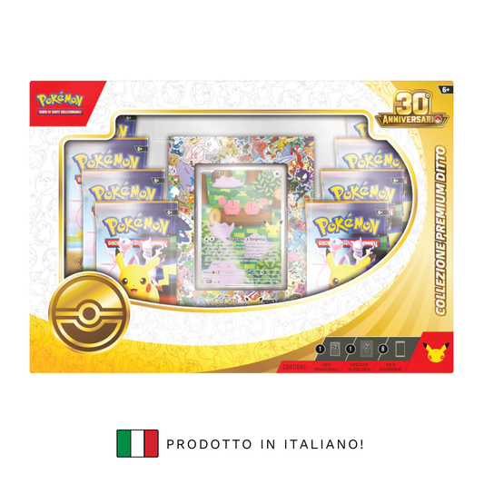 30° ANNIVERSARIO - COLLEZIONE PREMIUM DITTO (IT)