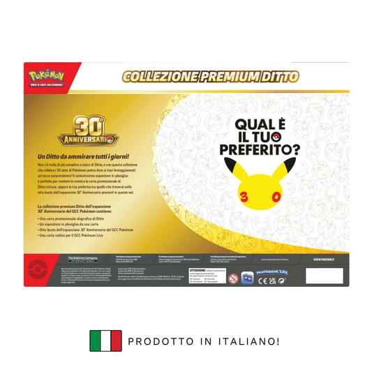 30° ANNIVERSARIO - COLLEZIONE PREMIUM DITTO (IT)