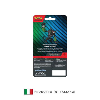 BLISTER 2 BUSTE CON MONETA (IT)