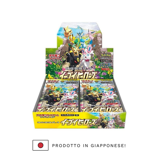 EEVEE HEROES - Display 30 buste (JP)