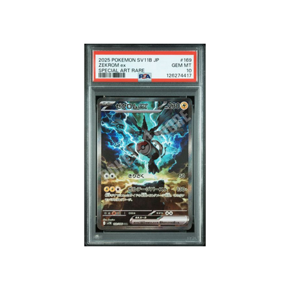 ZEKROM EX SV11B 169 PSA10 (JP)