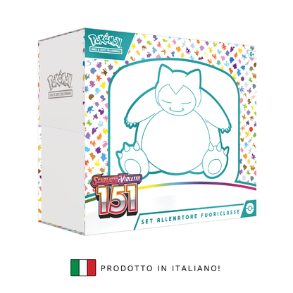 151 - Elite Trainer Box (EN)
