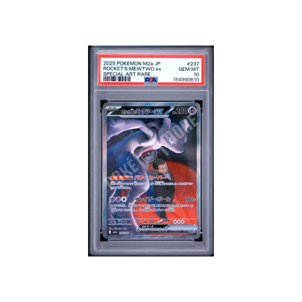 ROCKET'S MEWTWO EX M2A 237 PSA10 (JP)