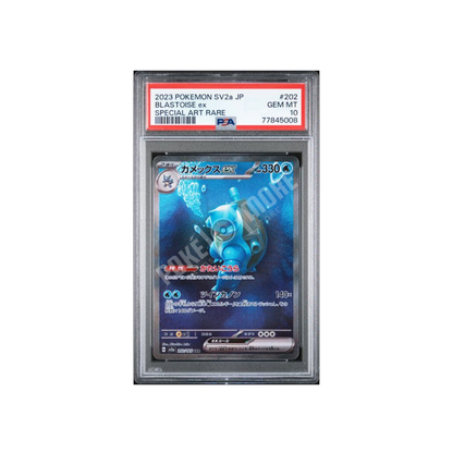 BLASTOISE EX SV2A 202 PSA10 (JP)