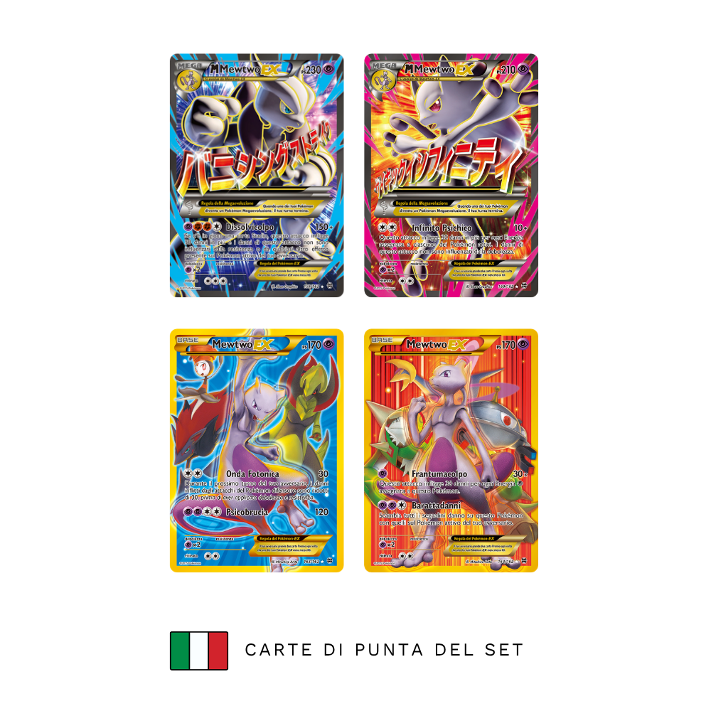 151 - Single sachet (EN)