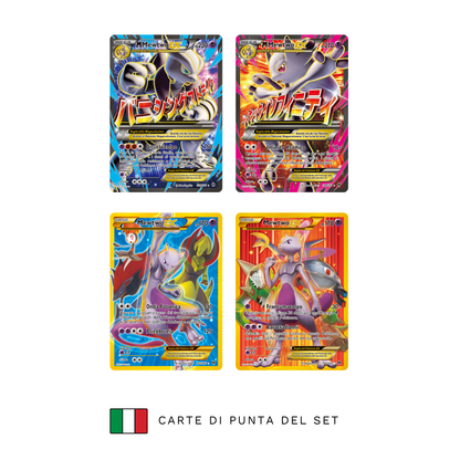 151 - Single sachet (EN)