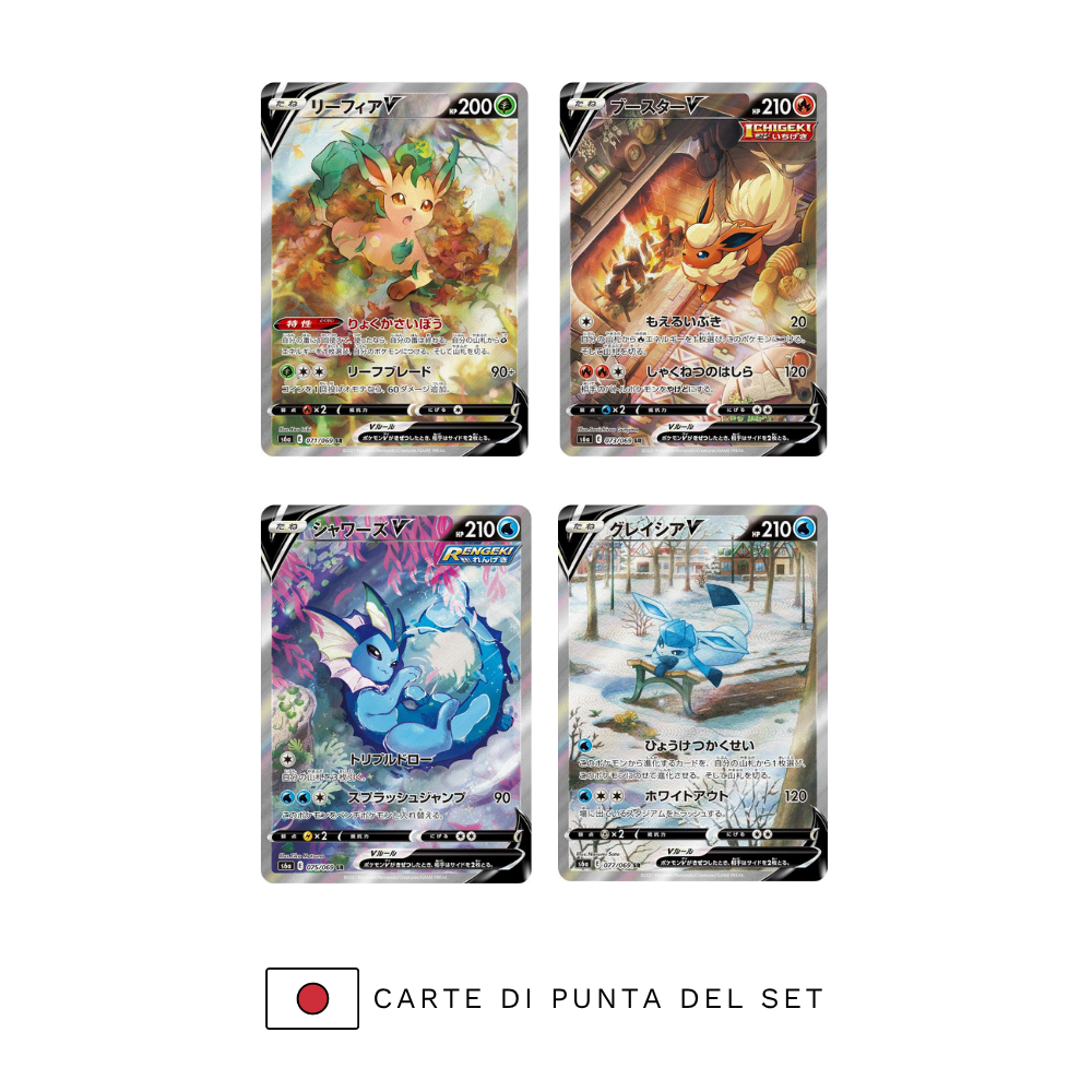 MEGA CHARIZARD Y COLLECTIBLE TIN (EN)
