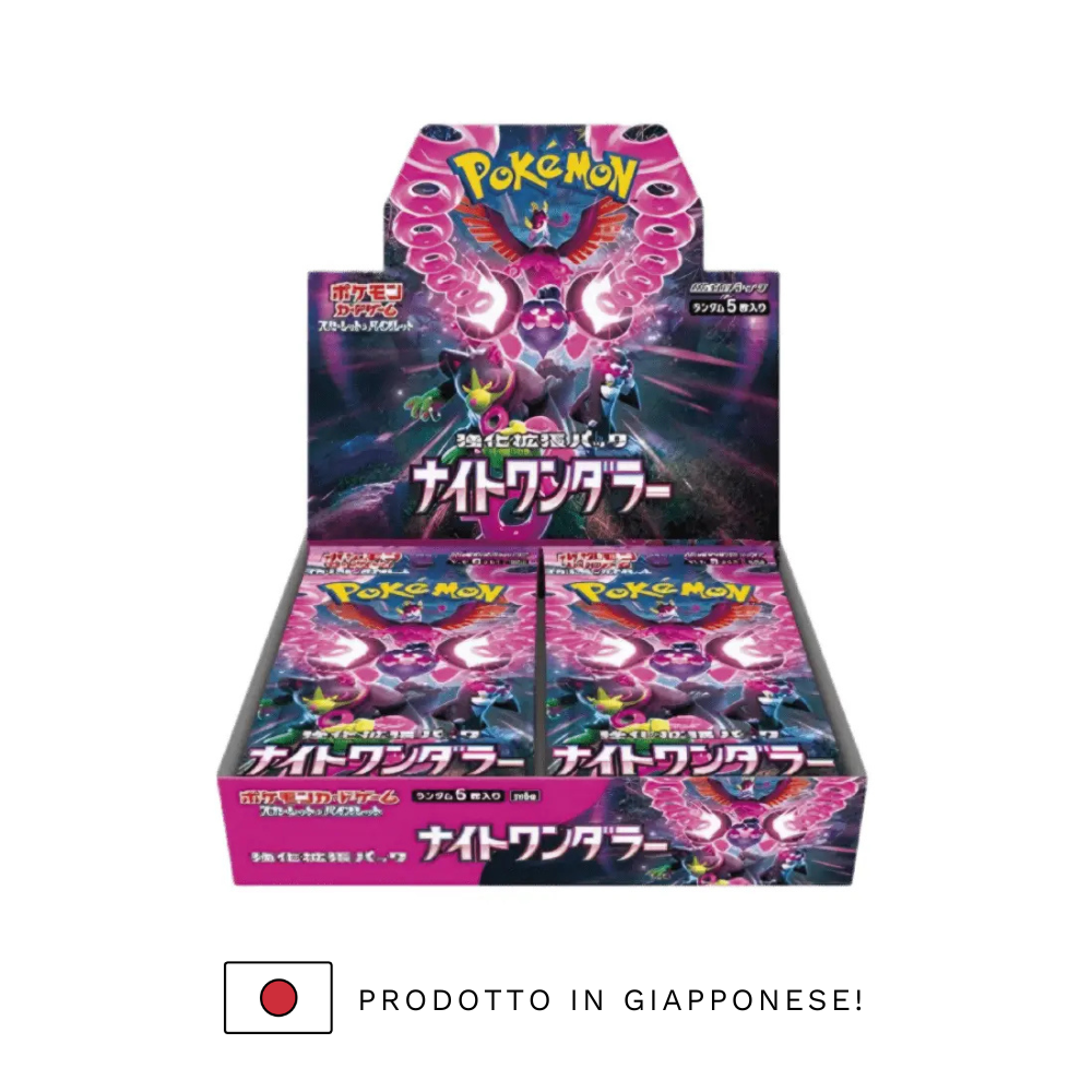 NIGHT WANDERER - Display 30 packs (JP)