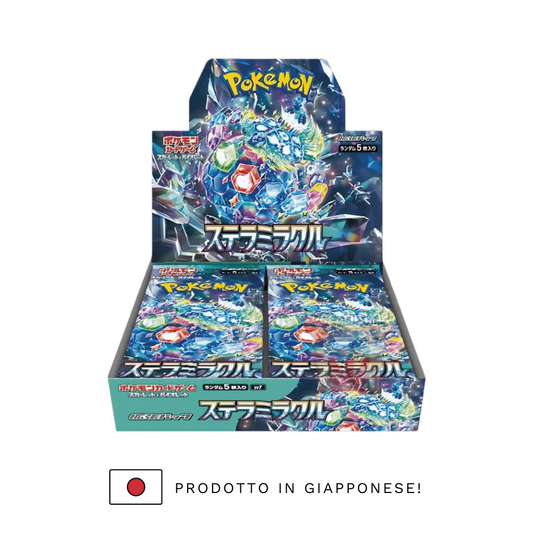 STELLAR MIRACLE - Display 30 buste (JP)