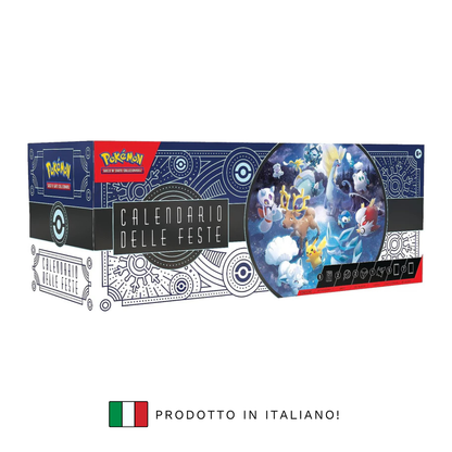 2023 HOLIDAY CALENDAR (EN)