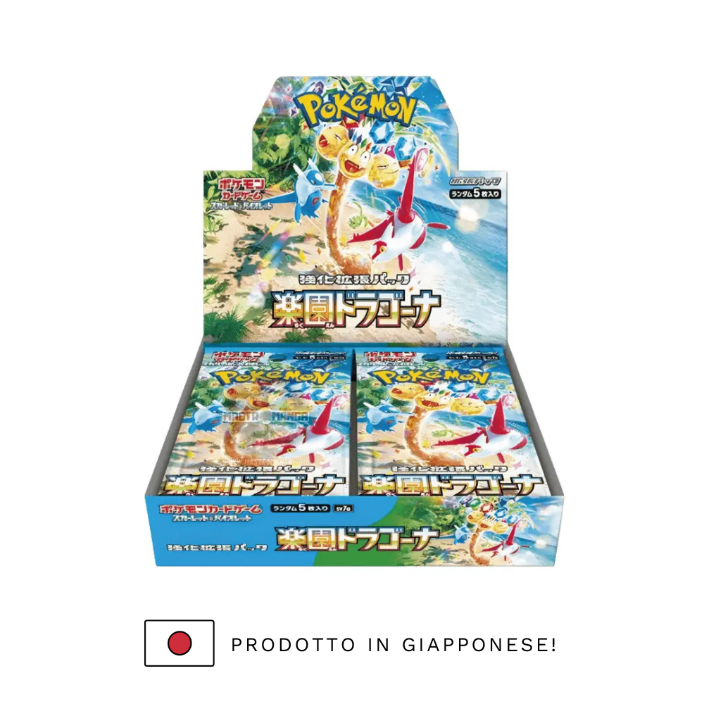 PARADISE DRAGONA - Display 30 packs (JP)