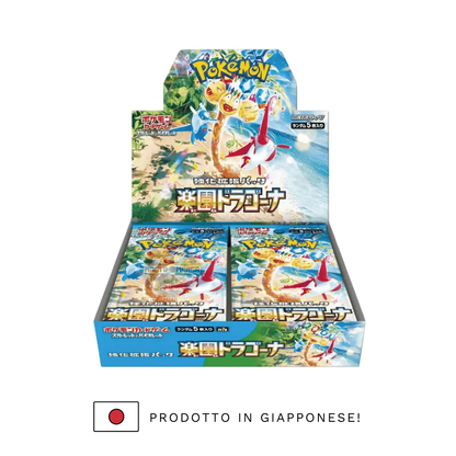 PARADISE DRAGONA - Display 30 packs (JP)