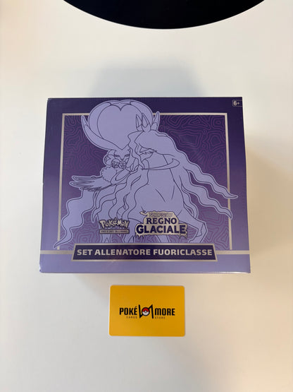 MEGA CHARIZARD Y COLLECTIBLE TIN (EN)