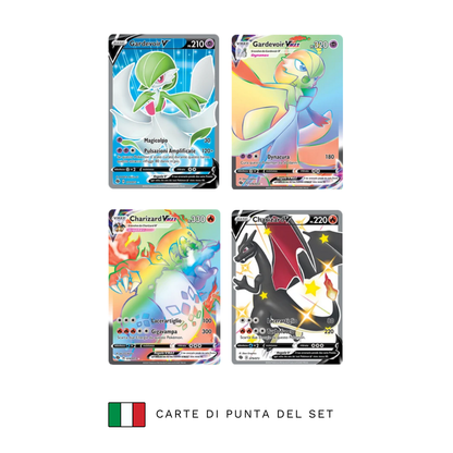 FUTURE CHAMPS - Elite Trainer Set (EN)