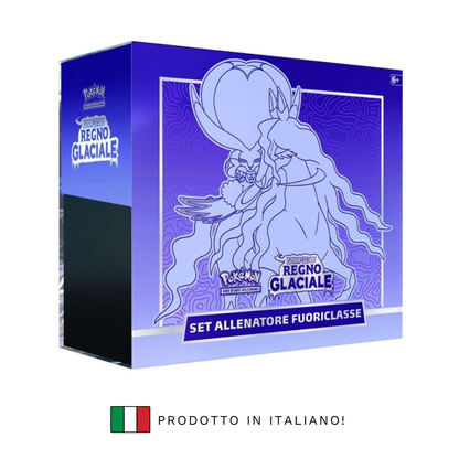 MEGA CHARIZARD Y COLLECTIBLE TIN (EN)