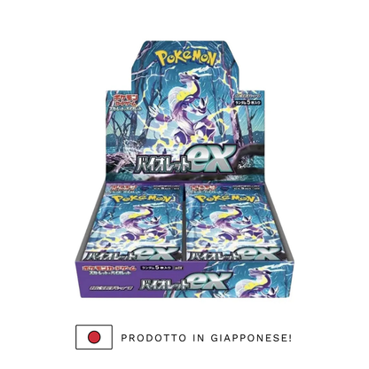 VIOLET EX - Display 30 sachets (JP)